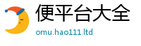 777888管家婆精准四肖虽777888精准管家婆四肖